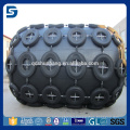 Yokohama Type Pneumatic Fishing Boat Marine Rubber Fenders